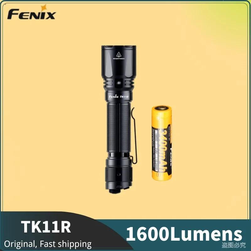 Fenix   C Ÿ   Ʈ, 18650 ͸ , 1600 , TK11R